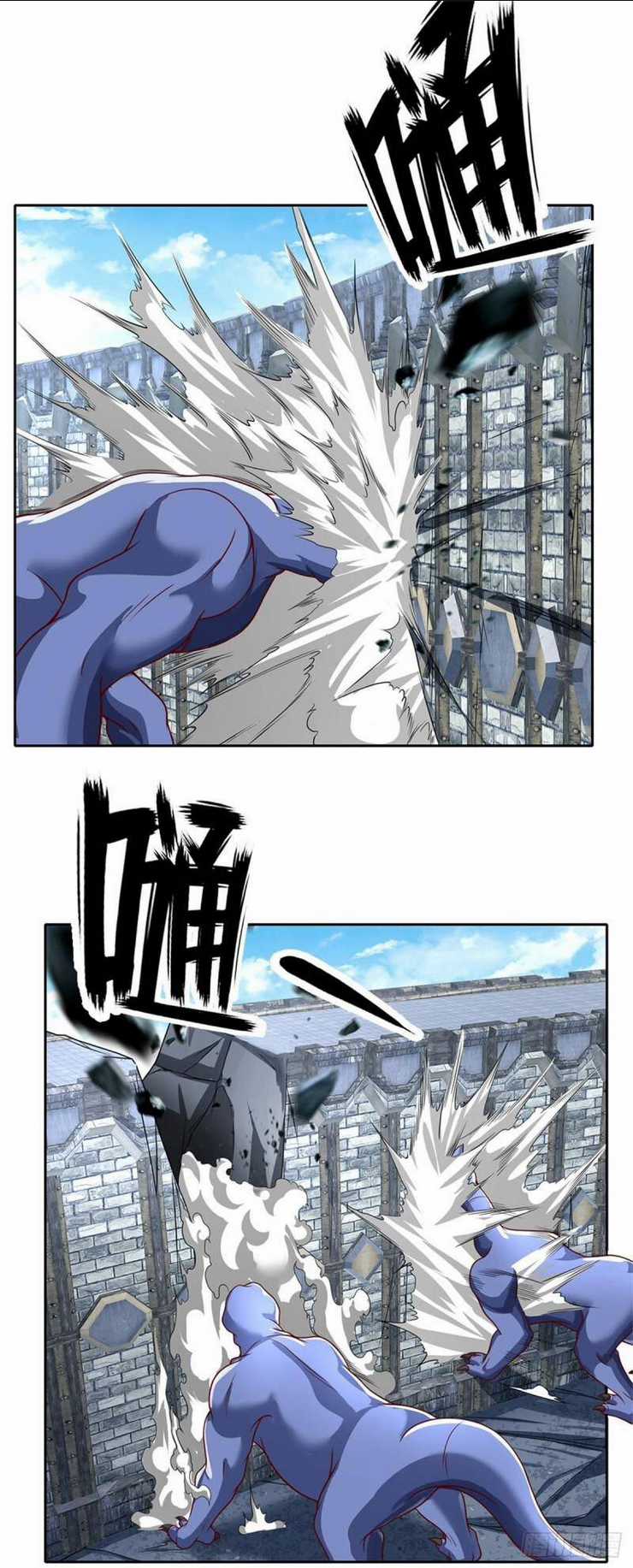 Thẻ Đăng Nhập Phong Ấn Siêu Cấp Chapter 140 trang 3