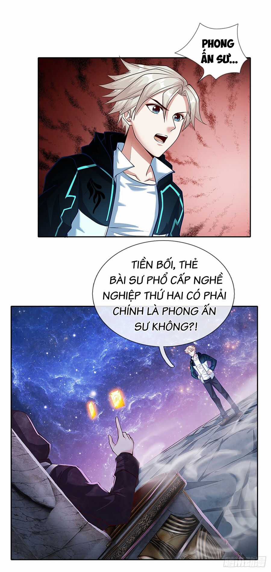 Thẻ Đăng Nhập Phong Ấn Siêu Cấp Chapter 142 trang 12