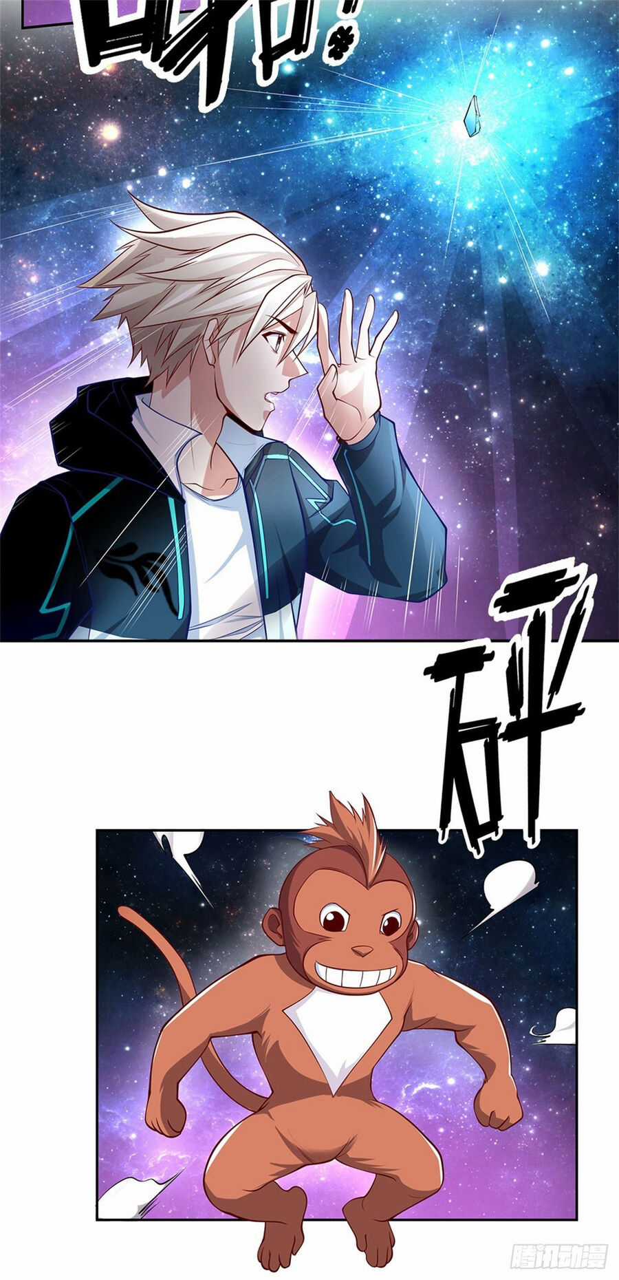 Thẻ Đăng Nhập Phong Ấn Siêu Cấp Chapter 143 trang 16