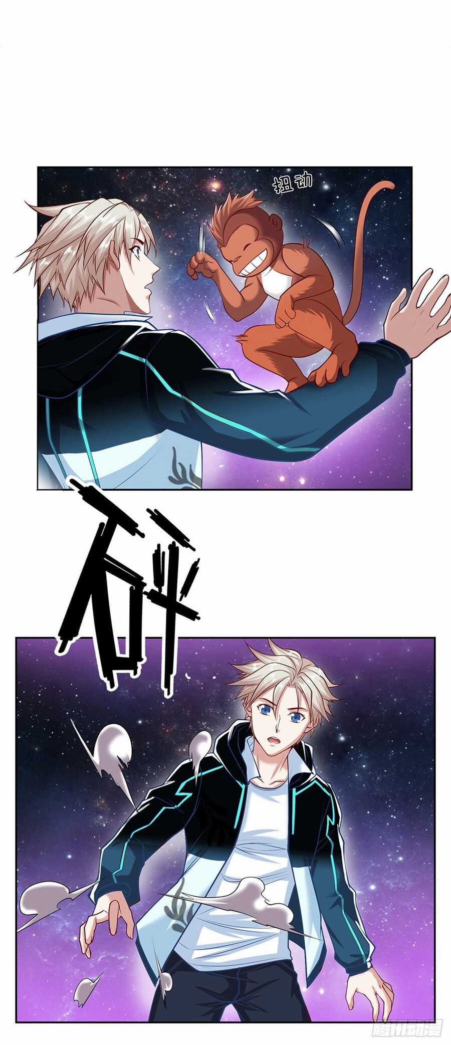 Thẻ Đăng Nhập Phong Ấn Siêu Cấp Chapter 143 trang 20