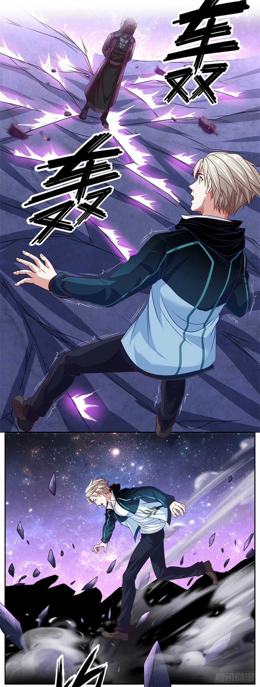 Thẻ Đăng Nhập Phong Ấn Siêu Cấp Chapter 144 trang 15