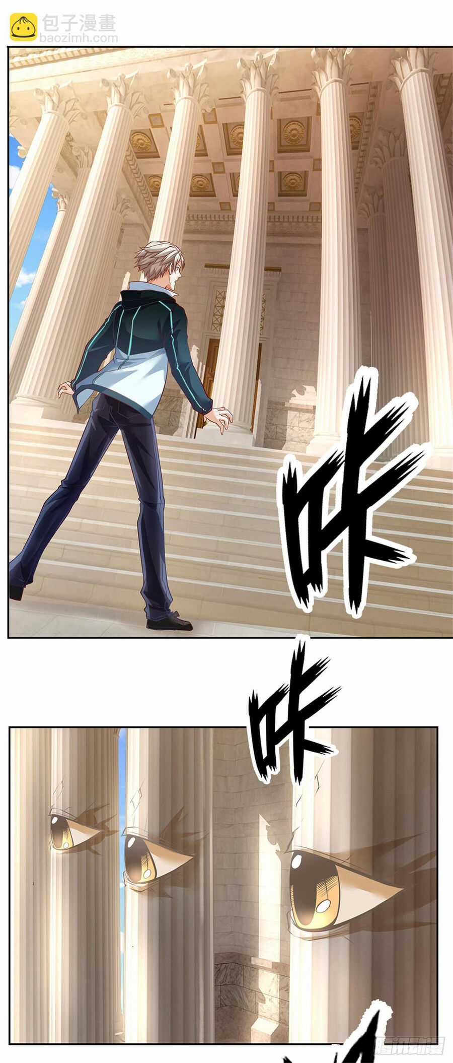 Thẻ Đăng Nhập Phong Ấn Siêu Cấp Chapter 144 trang 21