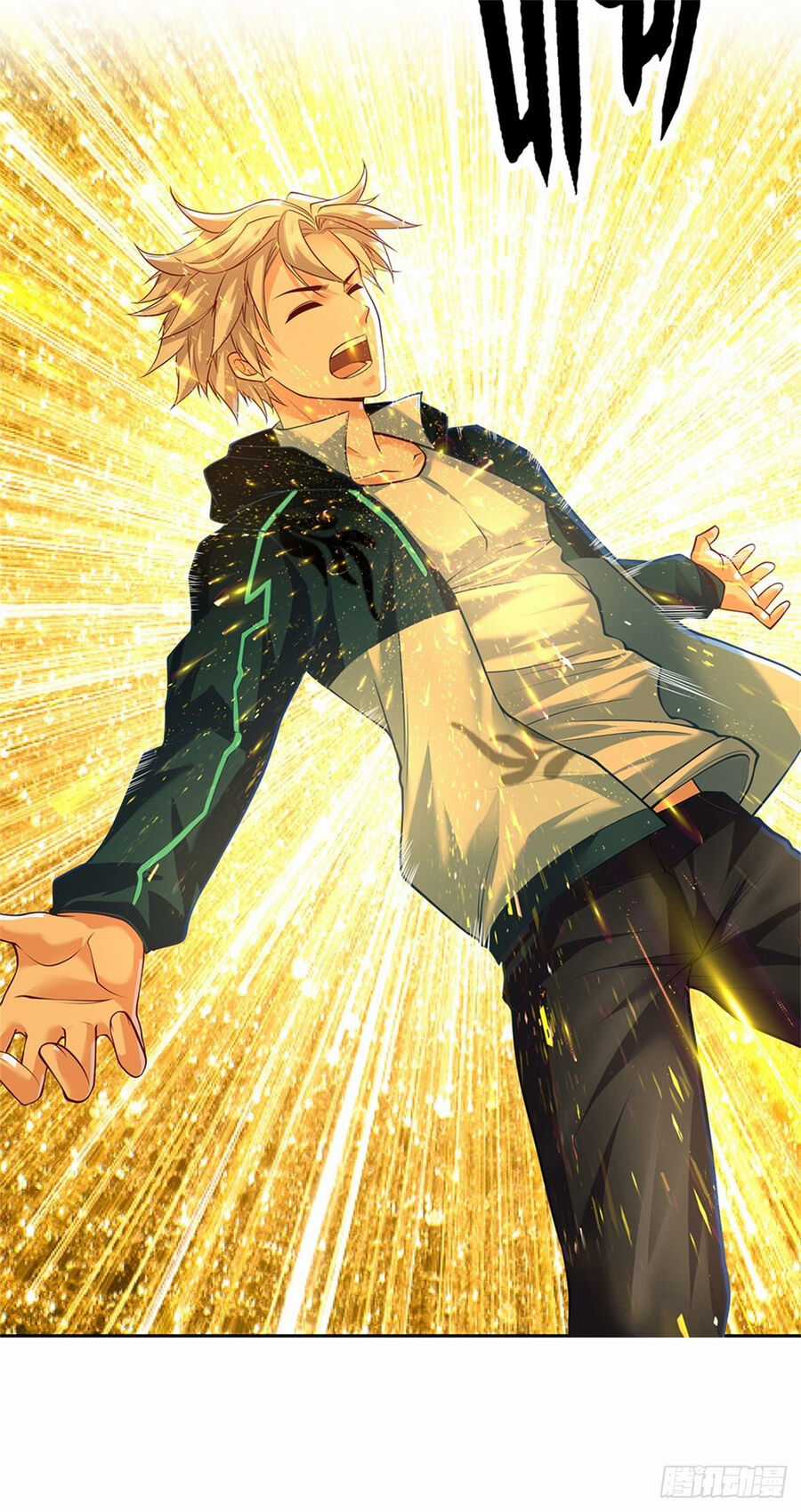 Thẻ Đăng Nhập Phong Ấn Siêu Cấp Chapter 144 trang 24