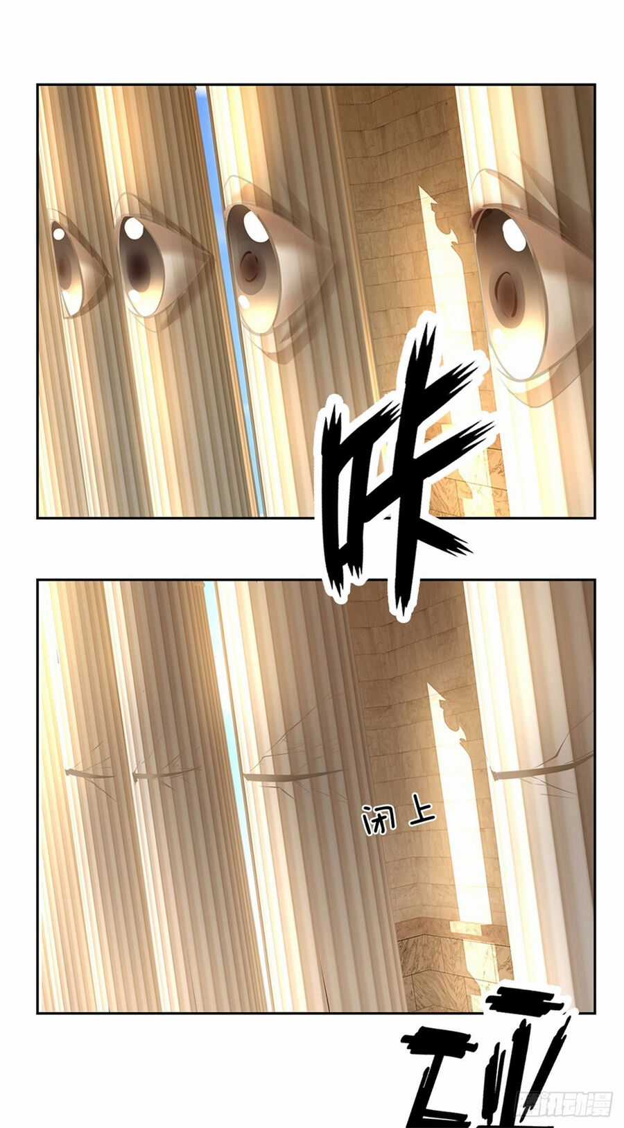 Thẻ Đăng Nhập Phong Ấn Siêu Cấp Chapter 145 trang 8