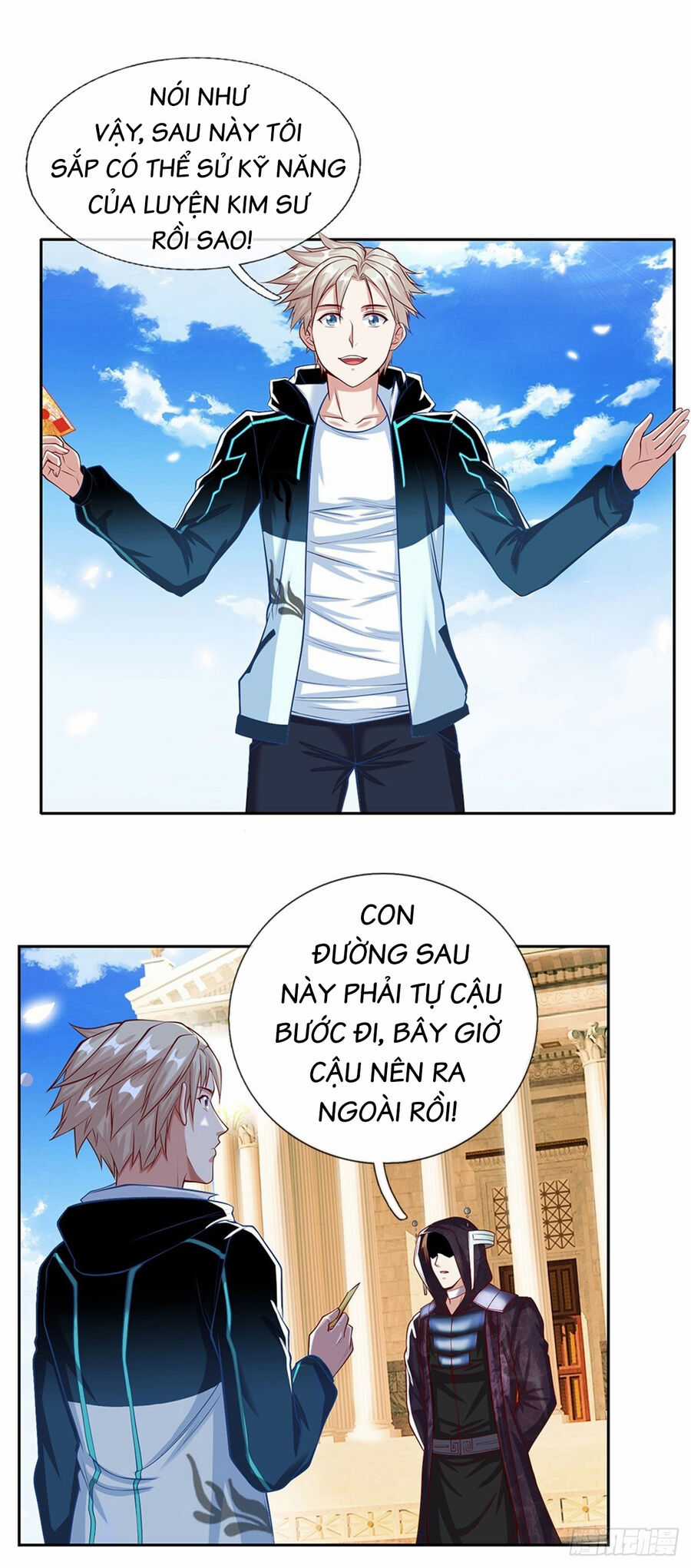 Thẻ Đăng Nhập Phong Ấn Siêu Cấp Chapter 146 trang 5