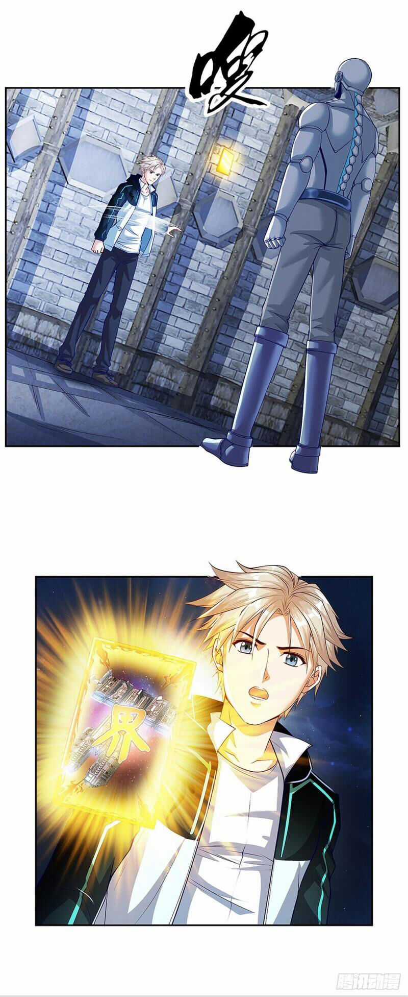 Thẻ Đăng Nhập Phong Ấn Siêu Cấp Chapter 147 trang 13