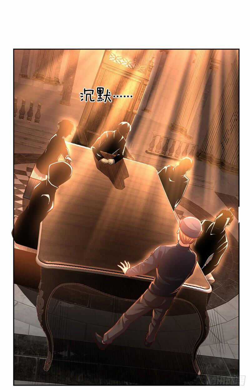 Thẻ Đăng Nhập Phong Ấn Siêu Cấp Chapter 148 trang 17