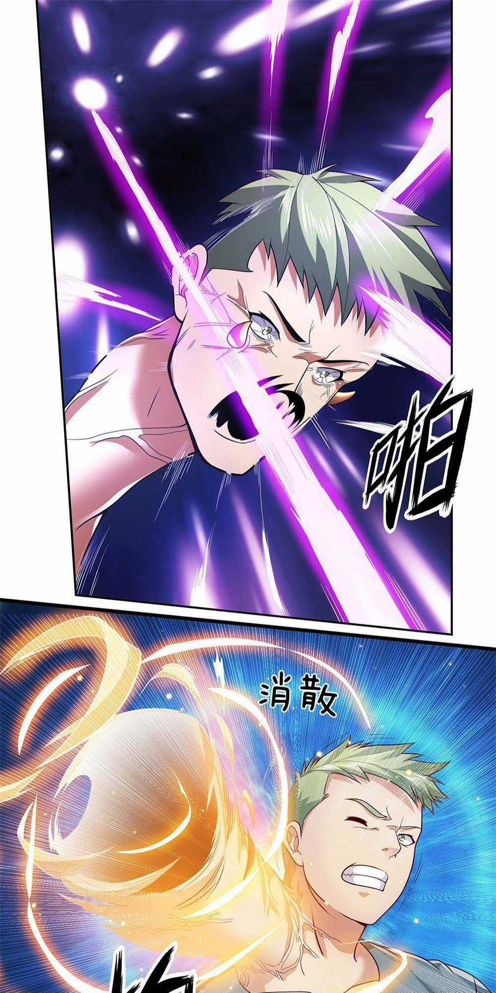 Thẻ Đăng Nhập Phong Ấn Siêu Cấp Chapter 18 trang 10