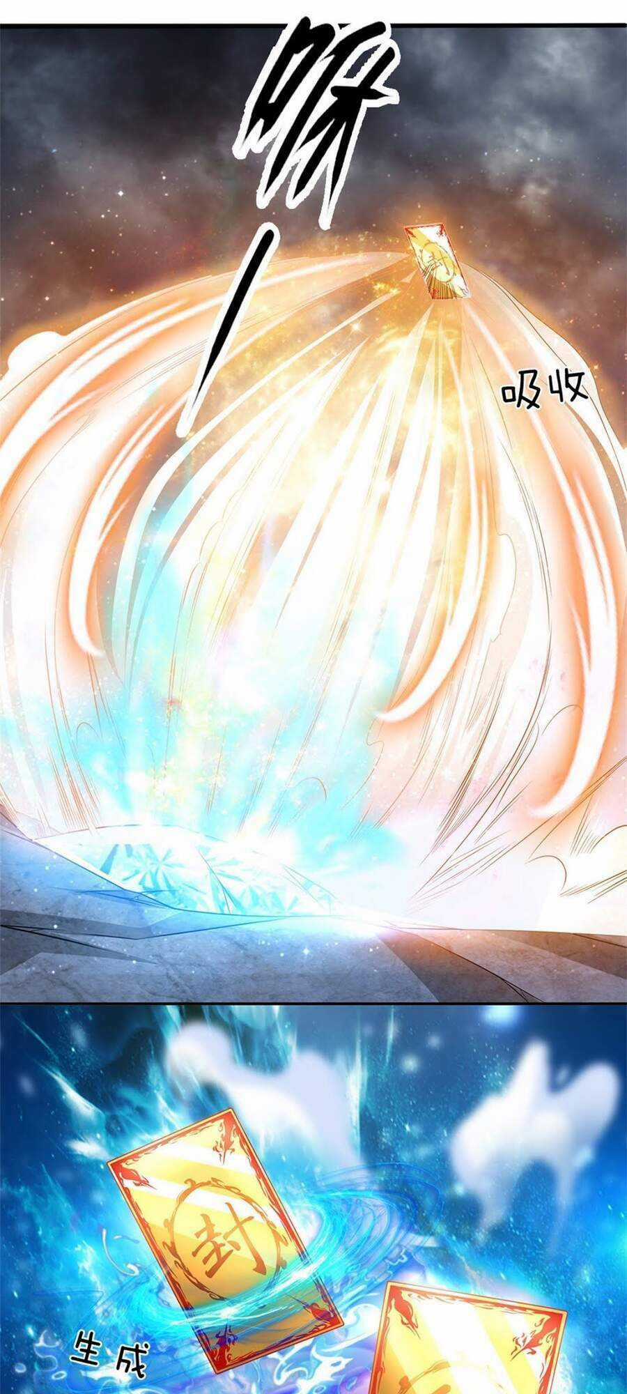 Thẻ Đăng Nhập Phong Ấn Siêu Cấp Chapter 21 trang 10