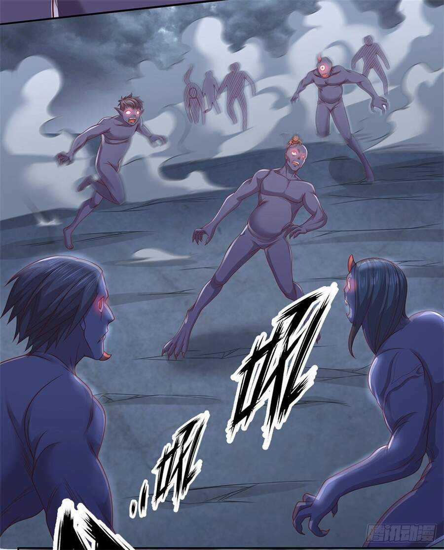 Thẻ Đăng Nhập Phong Ấn Siêu Cấp Chapter 21 trang 18