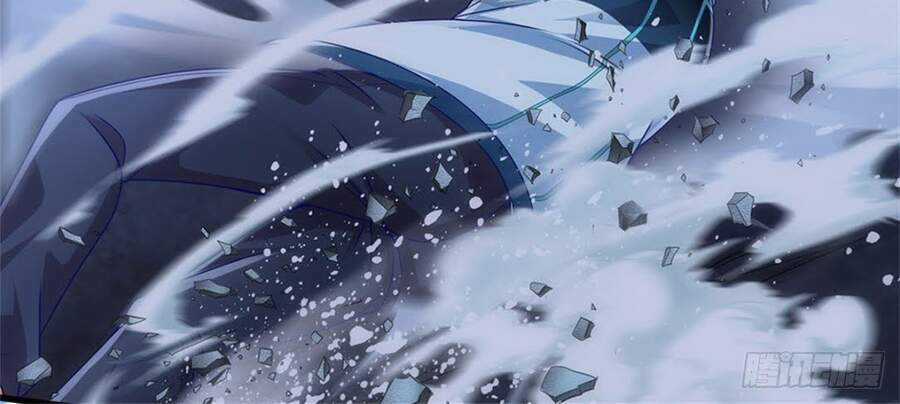 Thẻ Đăng Nhập Phong Ấn Siêu Cấp Chapter 21 trang 2