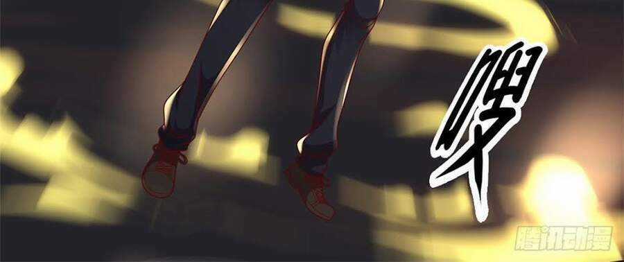 Thẻ Đăng Nhập Phong Ấn Siêu Cấp Chapter 27 trang 27