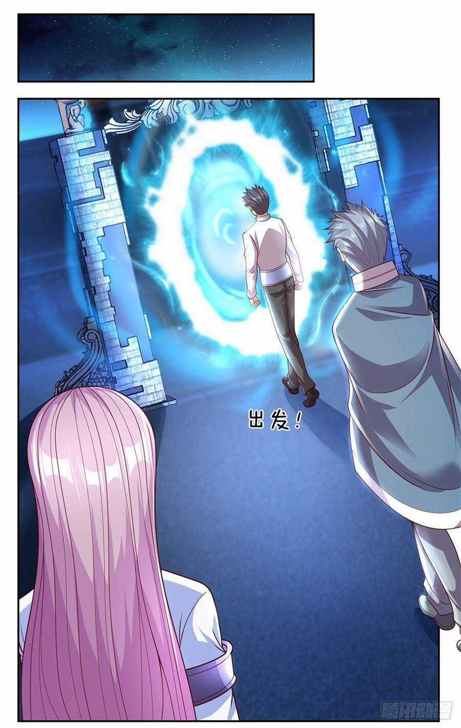 Thẻ Đăng Nhập Phong Ấn Siêu Cấp Chapter 31 trang 17