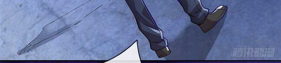 Thẻ Đăng Nhập Phong Ấn Siêu Cấp Chapter 33 trang 11