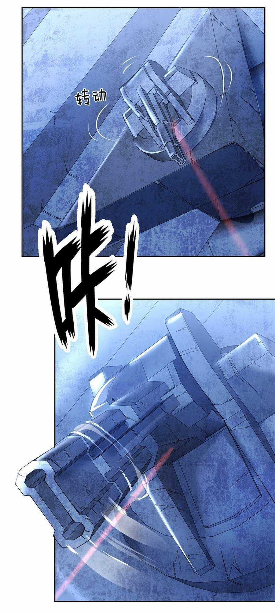 Thẻ Đăng Nhập Phong Ấn Siêu Cấp Chapter 33 trang 15