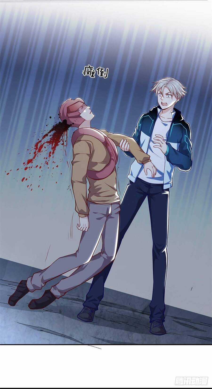 Thẻ Đăng Nhập Phong Ấn Siêu Cấp Chapter 35 trang 14