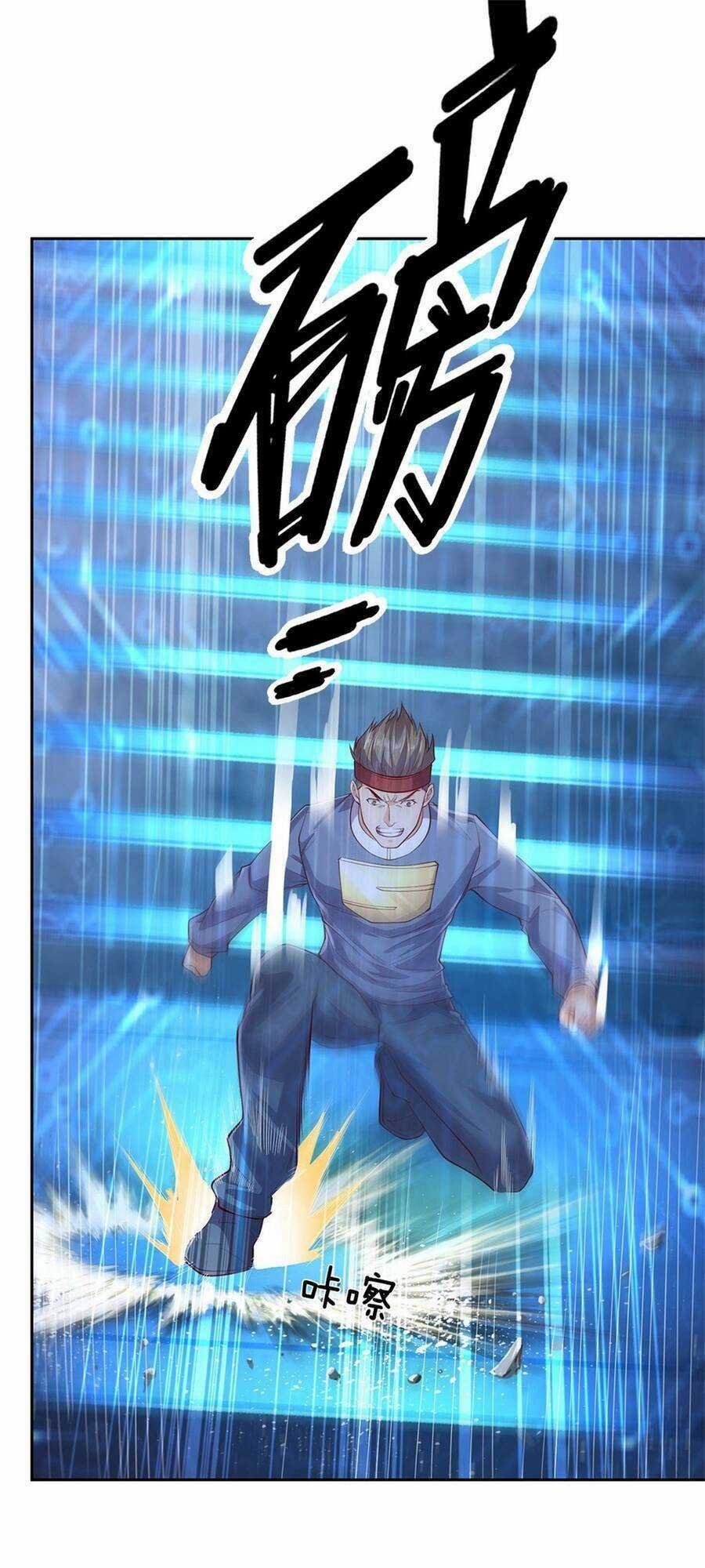 Thẻ Đăng Nhập Phong Ấn Siêu Cấp Chapter 38 trang 3