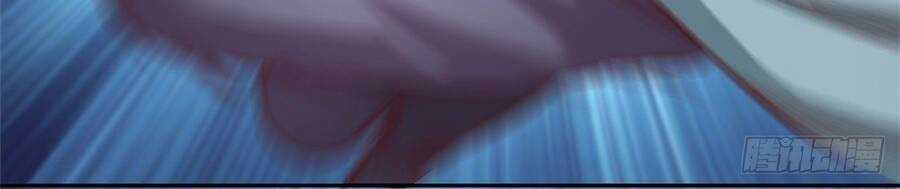 Thẻ Đăng Nhập Phong Ấn Siêu Cấp Chapter 38 trang 9