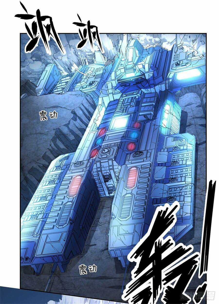 Thẻ Đăng Nhập Phong Ấn Siêu Cấp Chapter 44 trang 14