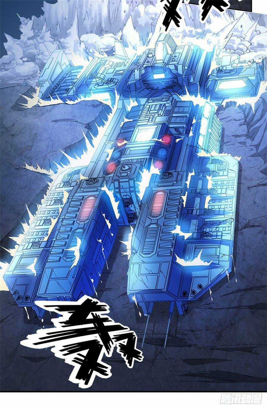 Thẻ Đăng Nhập Phong Ấn Siêu Cấp Chapter 44 trang 15