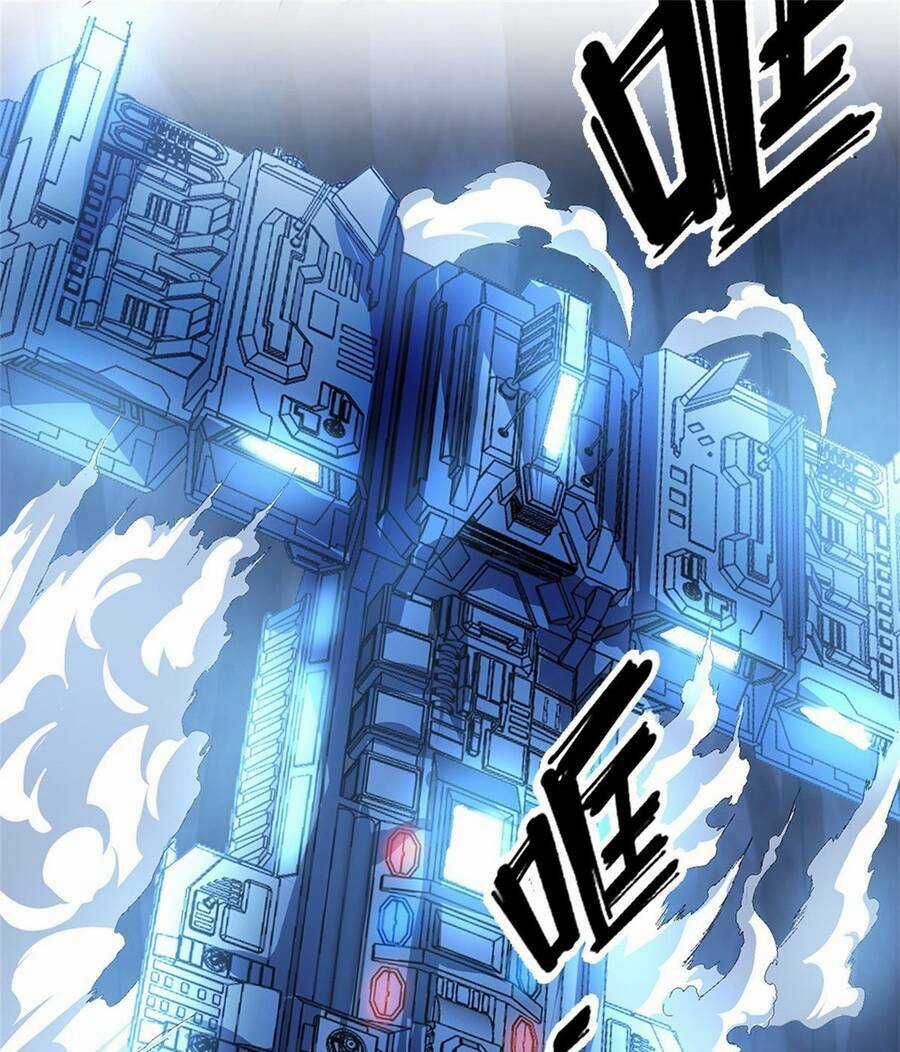 Thẻ Đăng Nhập Phong Ấn Siêu Cấp Chapter 46 trang 22