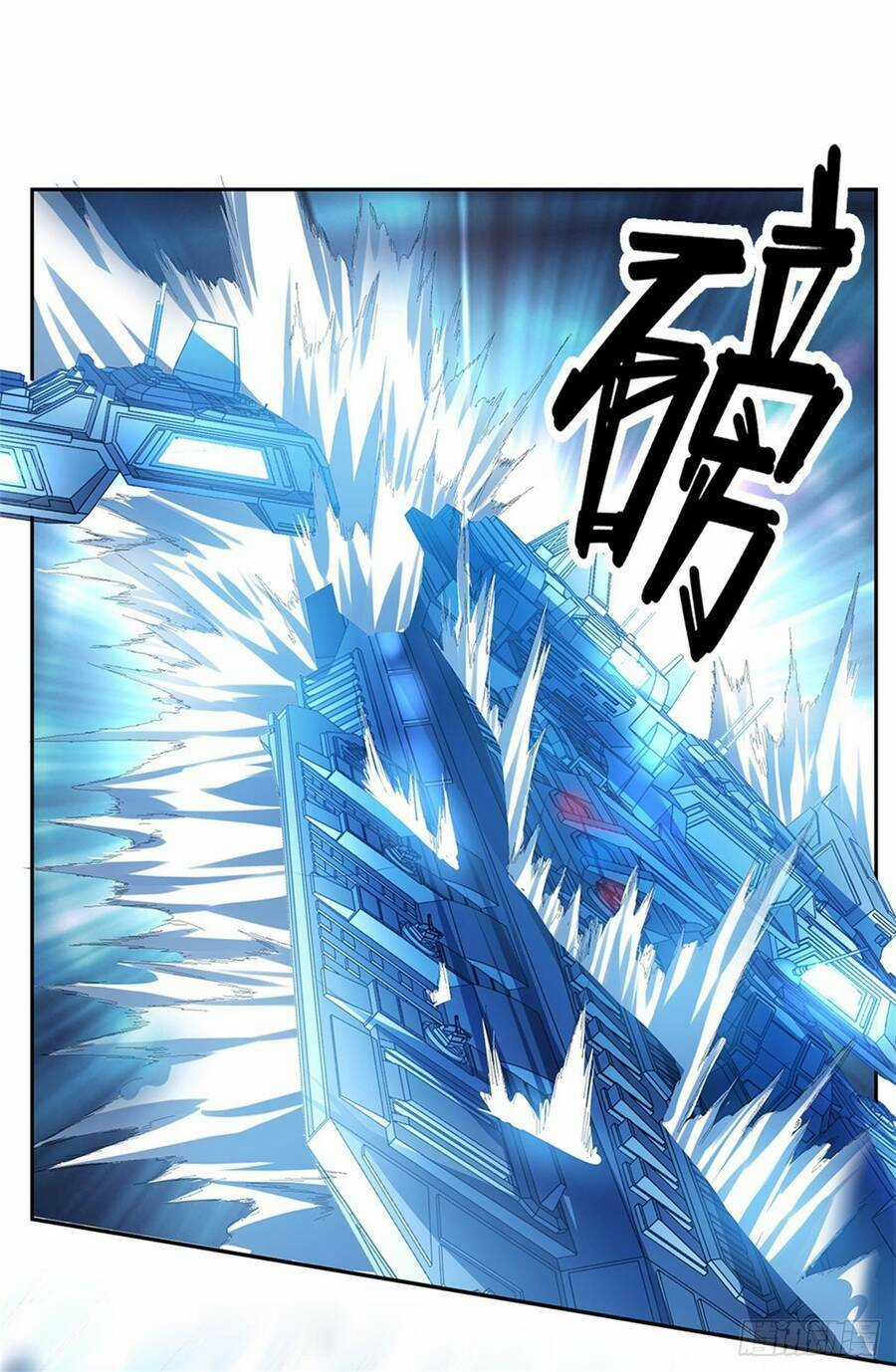 Thẻ Đăng Nhập Phong Ấn Siêu Cấp Chapter 46 trang 25