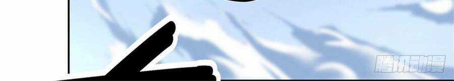 Thẻ Đăng Nhập Phong Ấn Siêu Cấp Chapter 47 trang 2