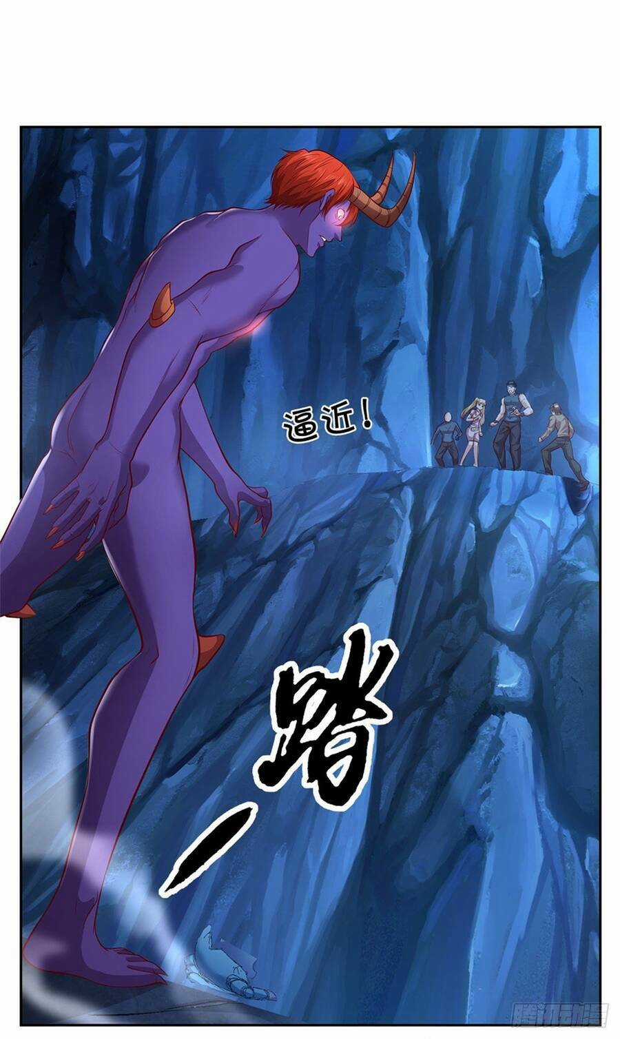 Thẻ Đăng Nhập Phong Ấn Siêu Cấp Chapter 48 trang 9