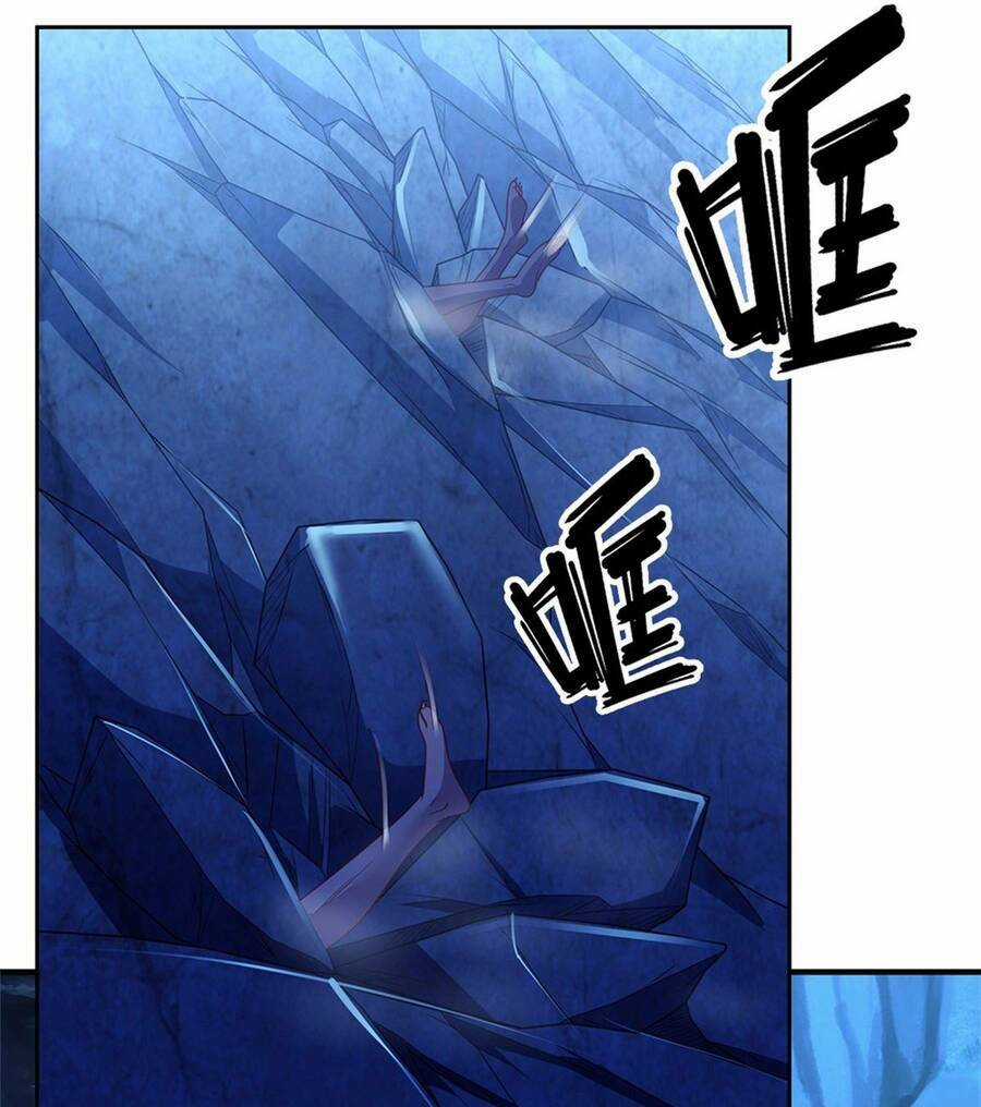 Thẻ Đăng Nhập Phong Ấn Siêu Cấp Chapter 50 trang 4