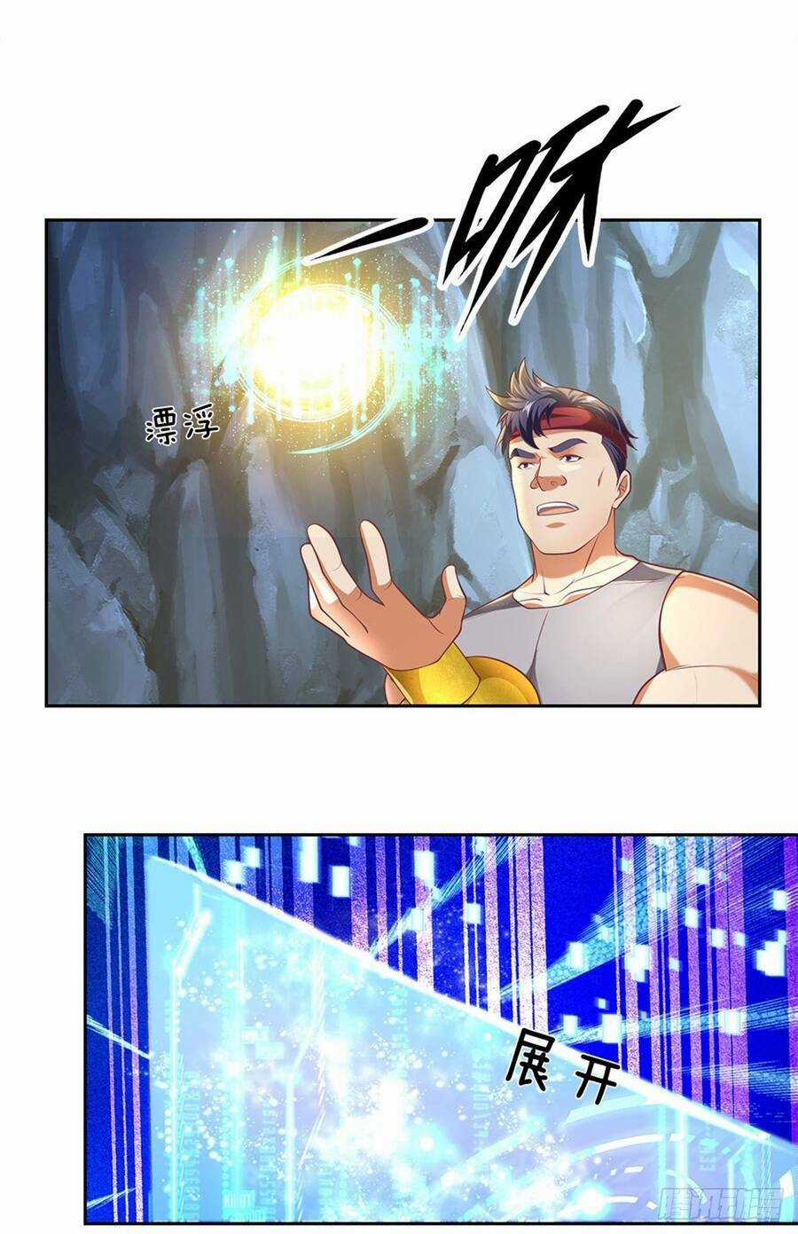 Thẻ Đăng Nhập Phong Ấn Siêu Cấp Chapter 50 trang 8