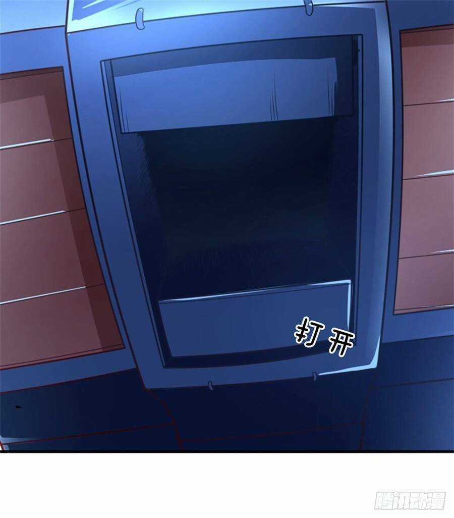 Thẻ Đăng Nhập Phong Ấn Siêu Cấp Chapter 53 trang 19