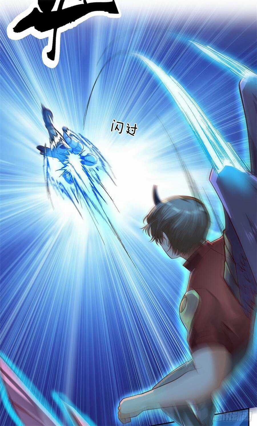 Thẻ Đăng Nhập Phong Ấn Siêu Cấp Chapter 54 trang 10