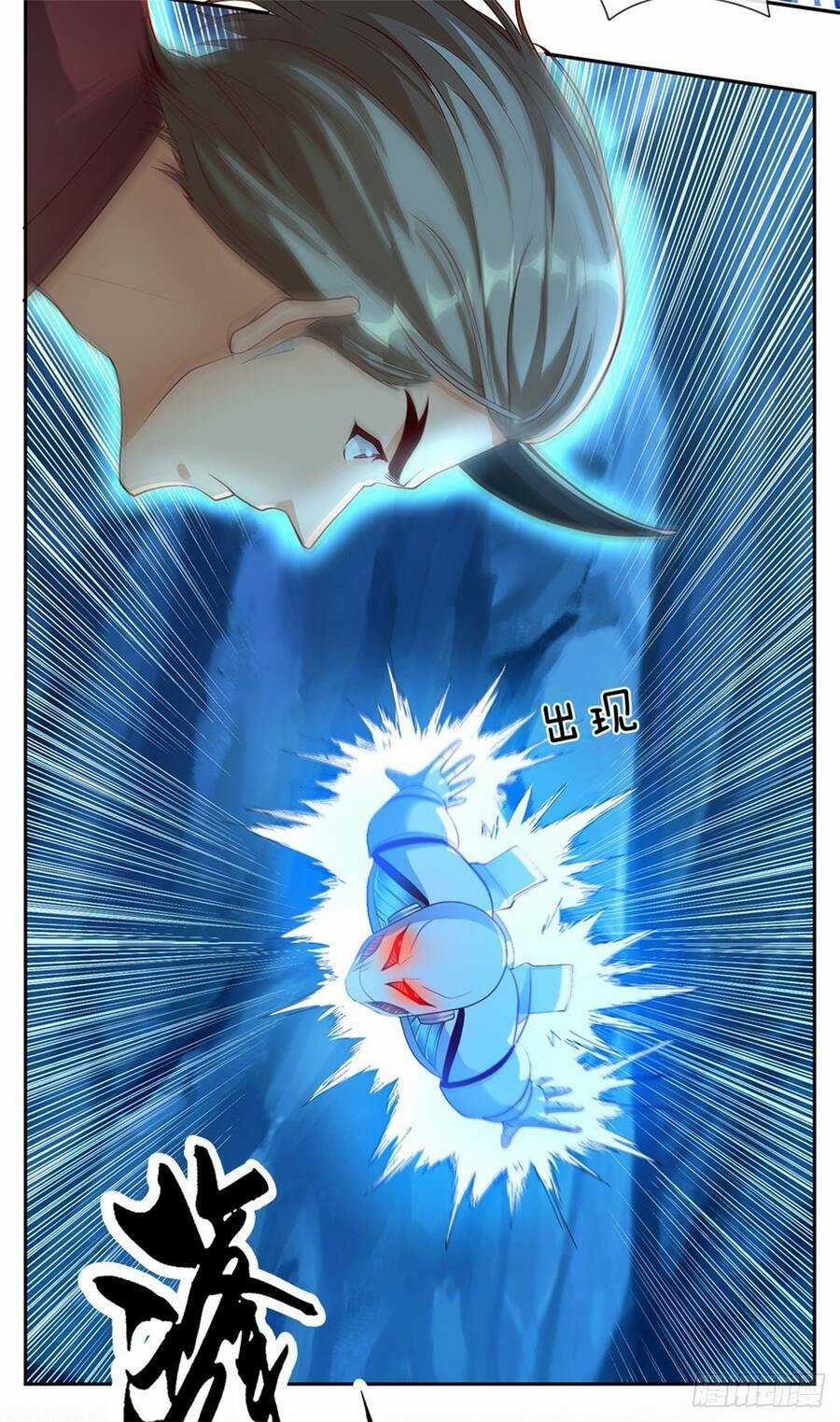 Thẻ Đăng Nhập Phong Ấn Siêu Cấp Chapter 54 trang 9