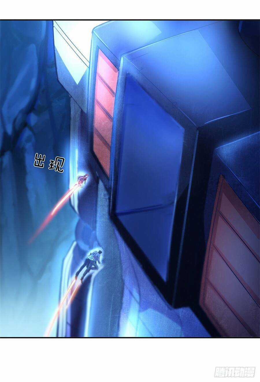 Thẻ Đăng Nhập Phong Ấn Siêu Cấp Chapter 57 trang 15