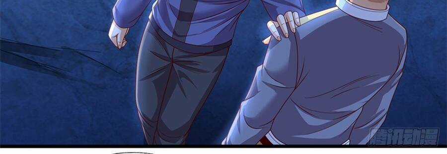 Thẻ Đăng Nhập Phong Ấn Siêu Cấp Chapter 57 trang 5