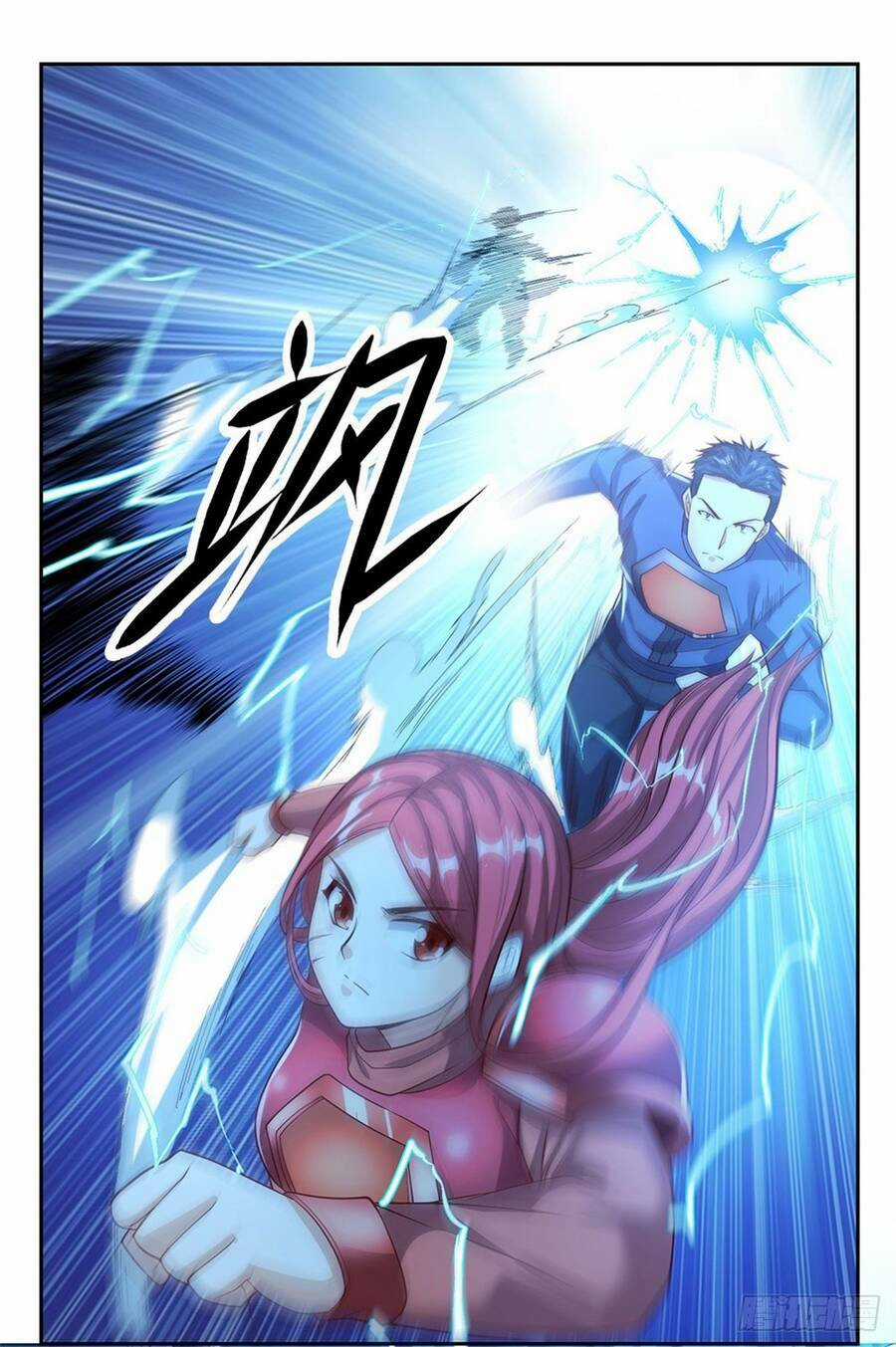 Thẻ Đăng Nhập Phong Ấn Siêu Cấp Chapter 58 trang 1