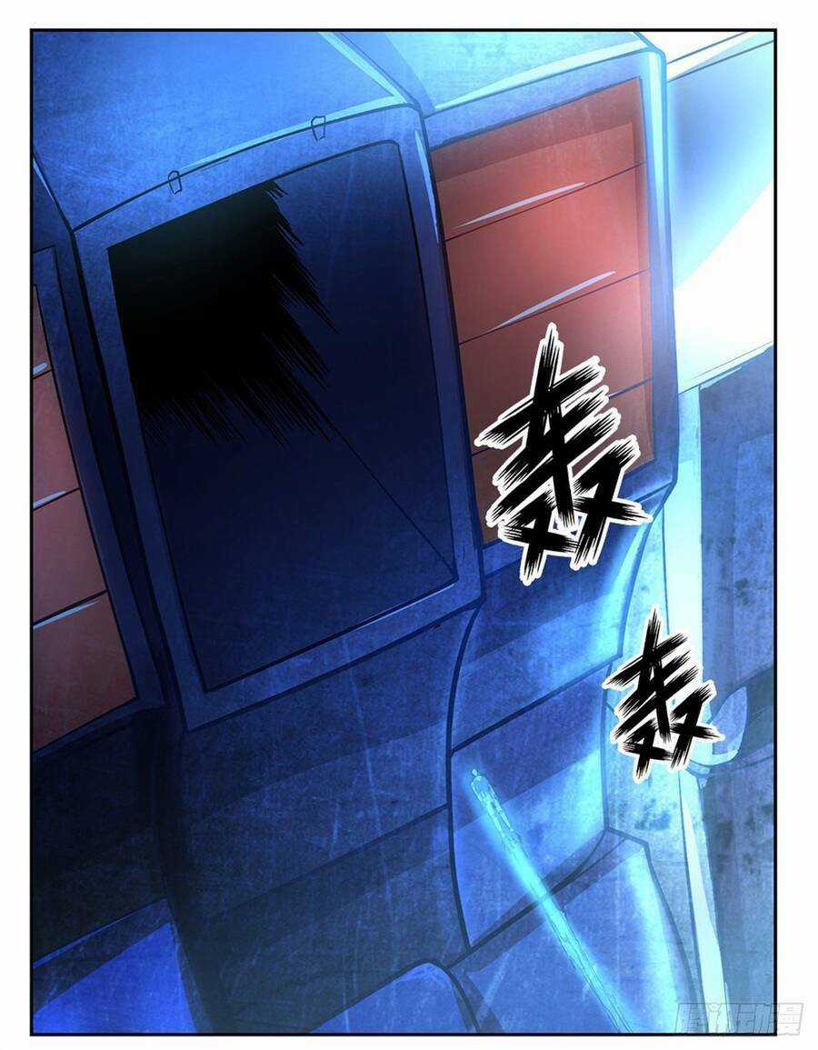 Thẻ Đăng Nhập Phong Ấn Siêu Cấp Chapter 58 trang 16