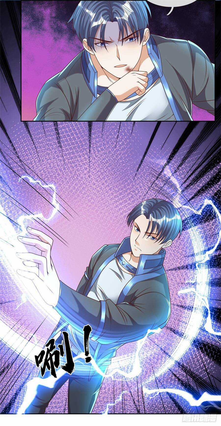 Thẻ Đăng Nhập Phong Ấn Siêu Cấp Chapter 58 trang 23