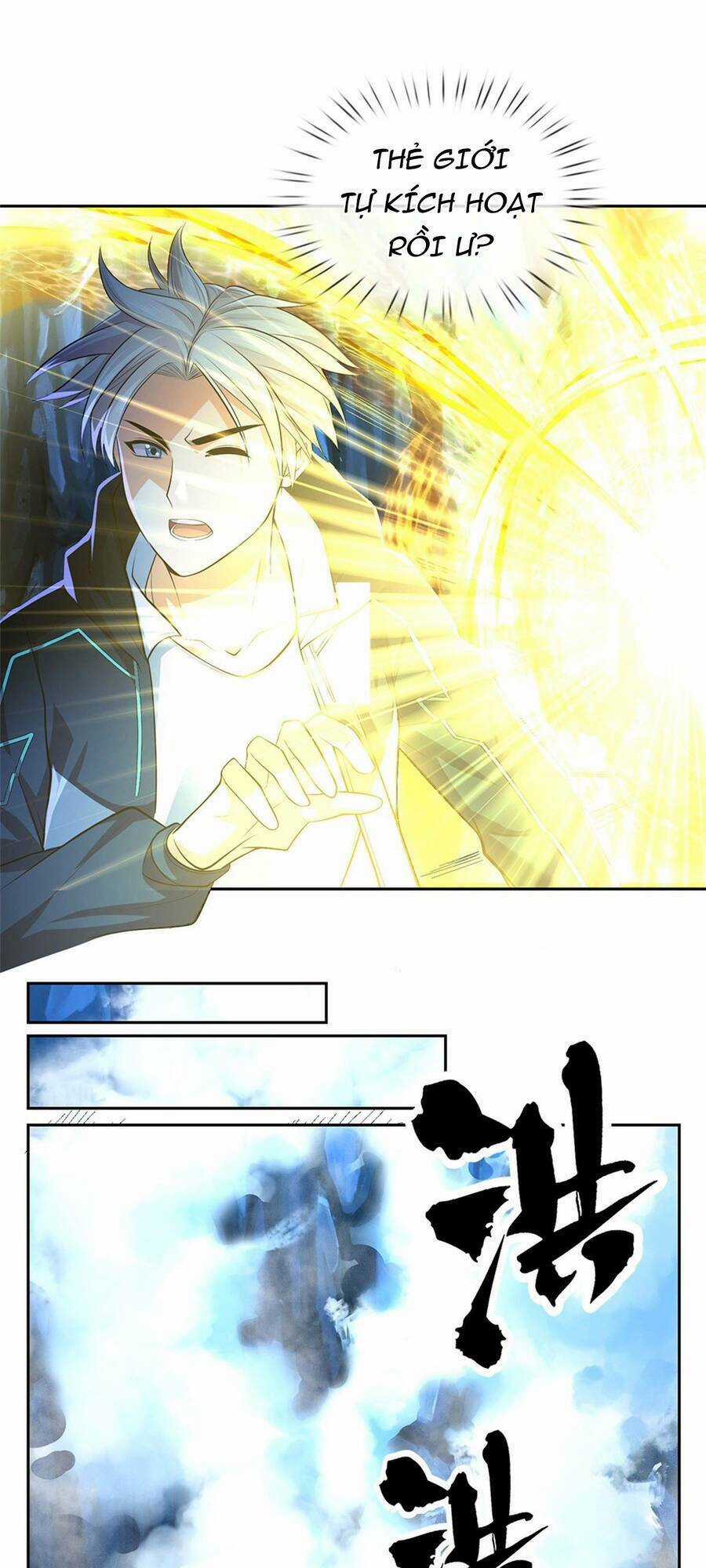 Thẻ Đăng Nhập Phong Ấn Siêu Cấp Chapter 61 trang 12