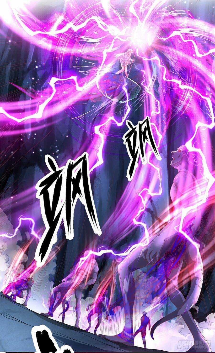 Thẻ Đăng Nhập Phong Ấn Siêu Cấp Chapter 63 trang 18