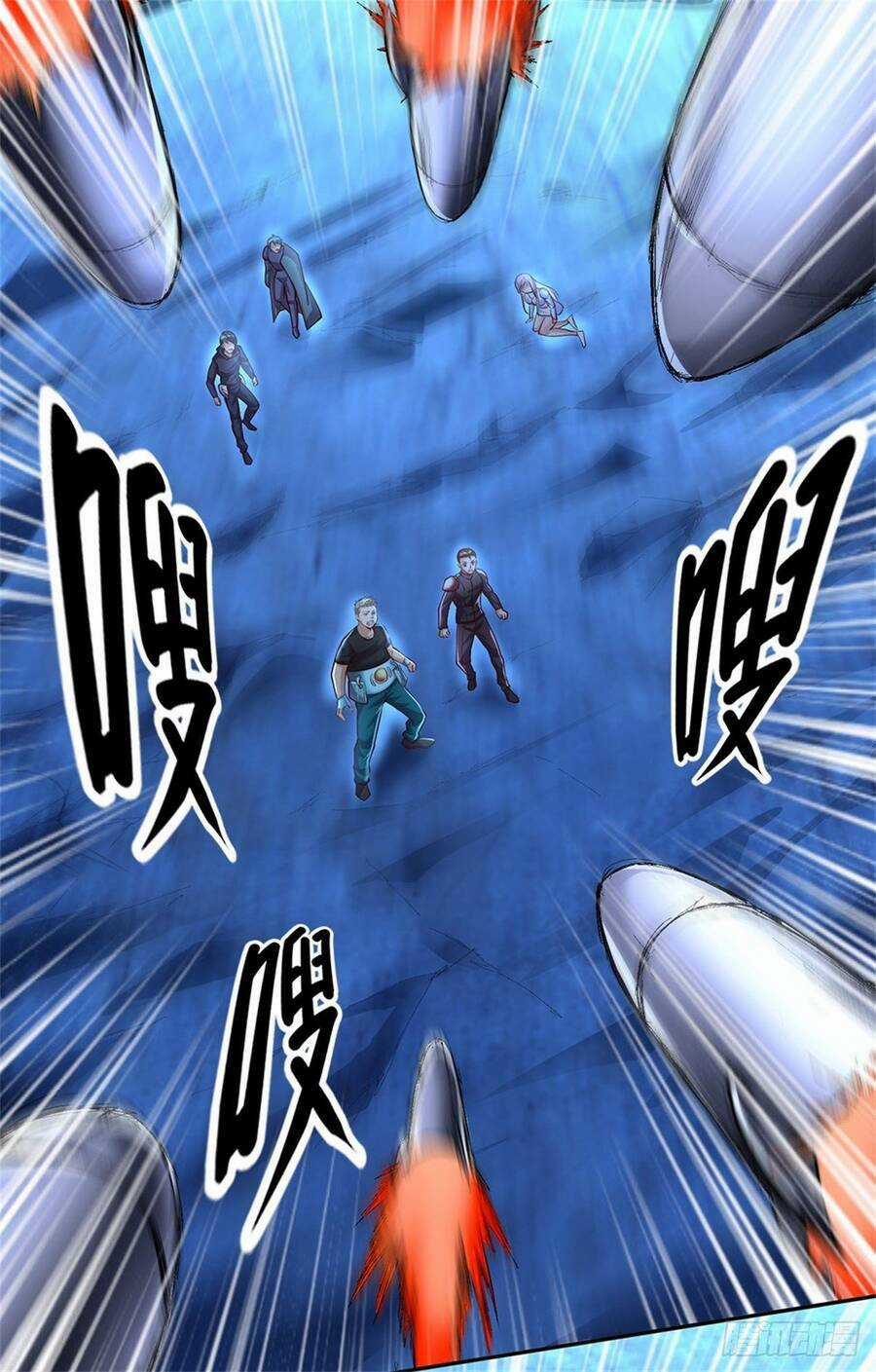 Thẻ Đăng Nhập Phong Ấn Siêu Cấp Chapter 65 trang 4