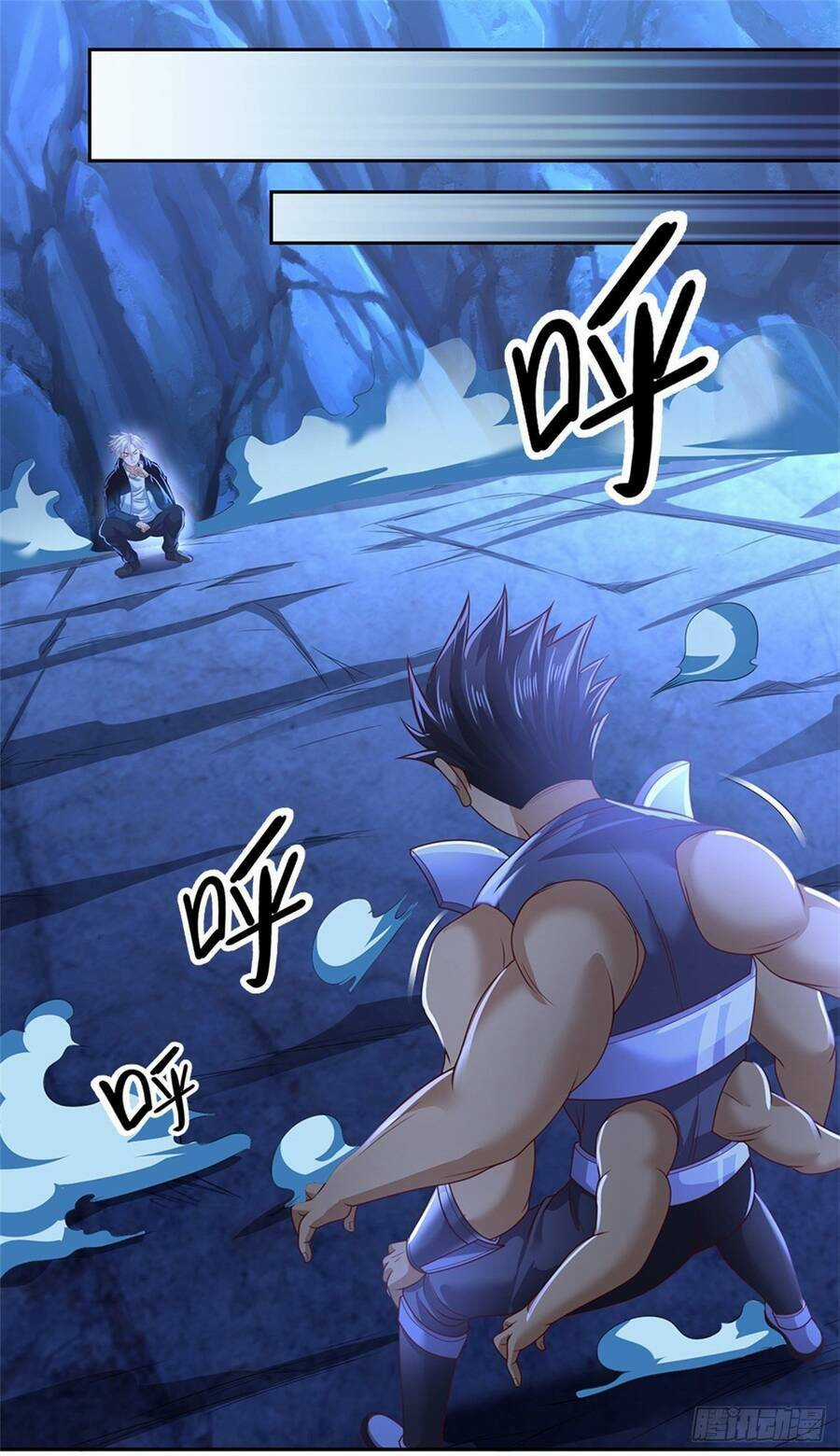 Thẻ Đăng Nhập Phong Ấn Siêu Cấp Chapter 67 trang 4