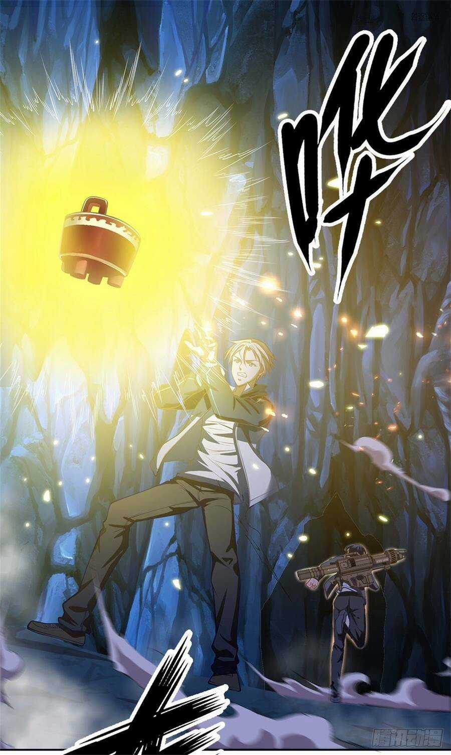 Thẻ Đăng Nhập Phong Ấn Siêu Cấp Chapter 69 trang 17