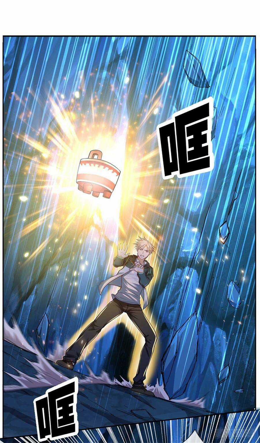 Thẻ Đăng Nhập Phong Ấn Siêu Cấp Chapter 69 trang 19