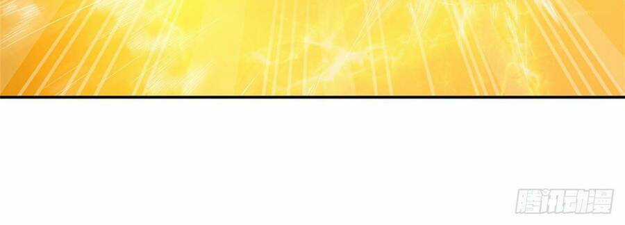 Thẻ Đăng Nhập Phong Ấn Siêu Cấp Chapter 69 trang 5