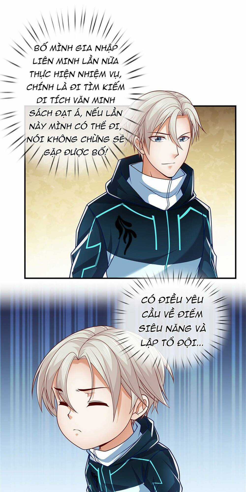 Thẻ Đăng Nhập Phong Ấn Siêu Cấp Chapter 7 trang 6