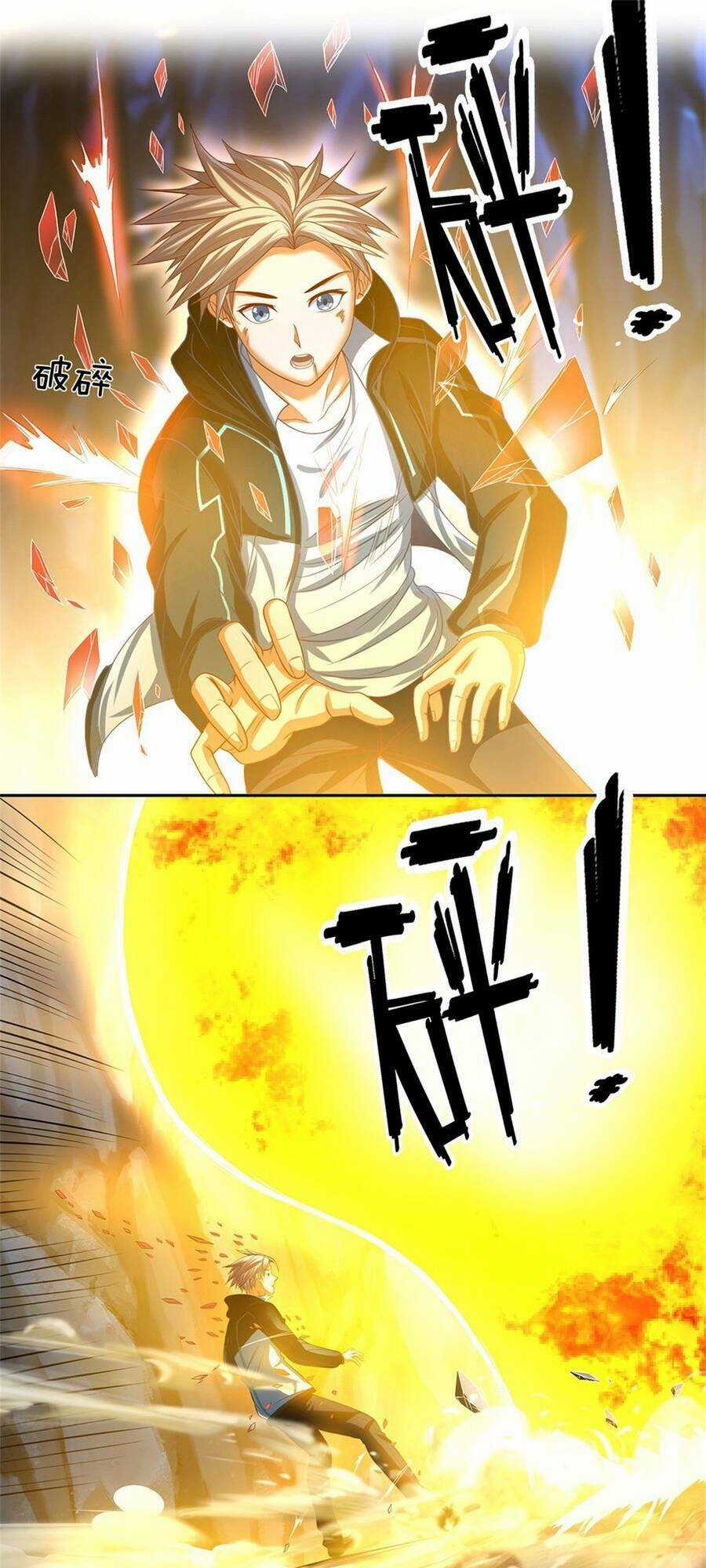 Thẻ Đăng Nhập Phong Ấn Siêu Cấp Chapter 70 trang 10