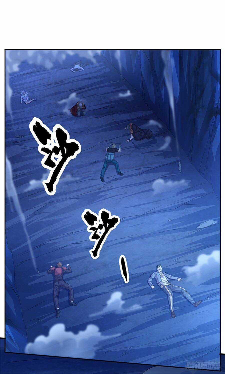 Thẻ Đăng Nhập Phong Ấn Siêu Cấp Chapter 70 trang 16