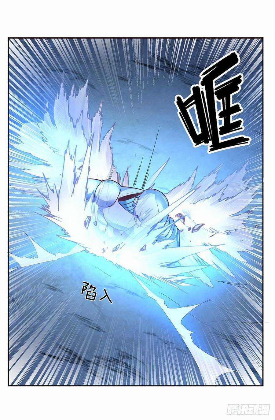 Thẻ Đăng Nhập Phong Ấn Siêu Cấp Chapter 71 trang 12