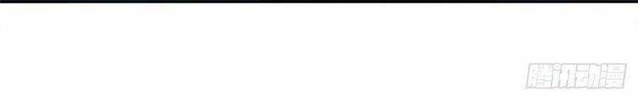 Thẻ Đăng Nhập Phong Ấn Siêu Cấp Chapter 71 trang 5